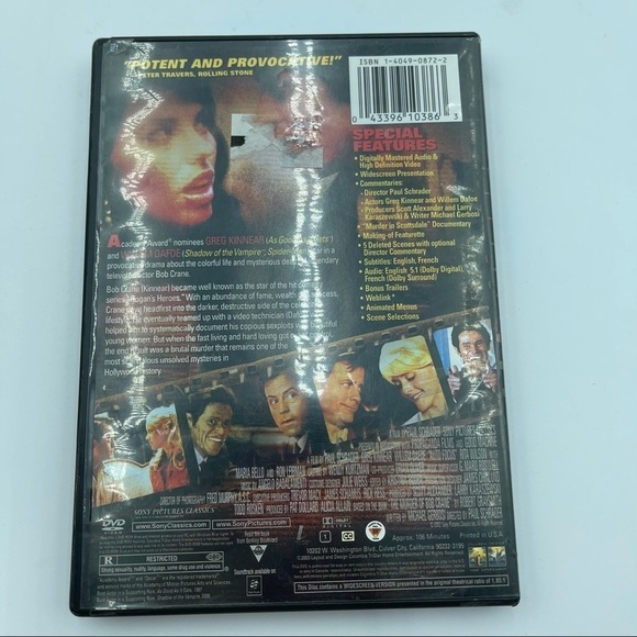 5/$15 Auto Focus DVD Open Box - Picture 4 of 6